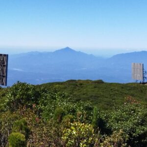 🧳 Pico Siririca - 12/09/2026